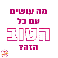 sticker image #16