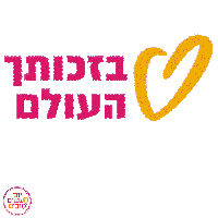 sticker image #4