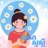 sticker image #1