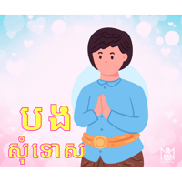sticker image #10