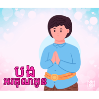 sticker image #12