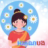 sticker image #13