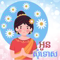 sticker image #14
