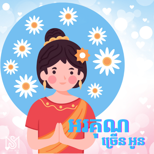 tray_icon #85820 sticker_pack