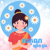 tray_icon #85820 sticker_pack