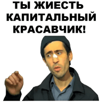 sticker image #24