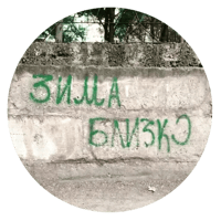 sticker image #13