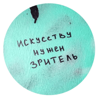 sticker image #14