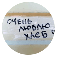 sticker image #15