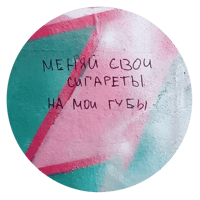 sticker image #16