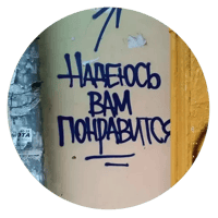 sticker image #18