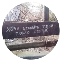 sticker image #3