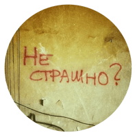 sticker image #6