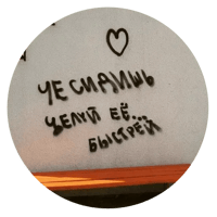 sticker image #9