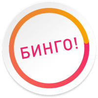 sticker image #10