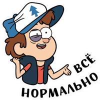 sticker image #11