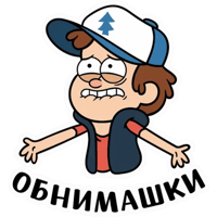 sticker image #7