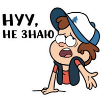 sticker image #8