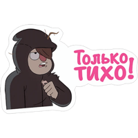 sticker image #11