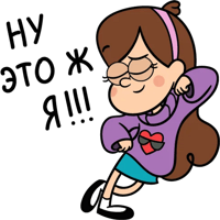 sticker image #20