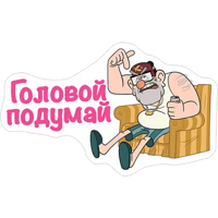 sticker image #21