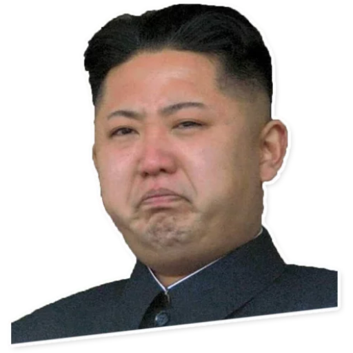 Sticker Maker - Great Leader Kim Jong Un