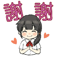 sticker image #12