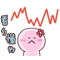 sticker image #16