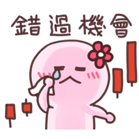 sticker image #20
