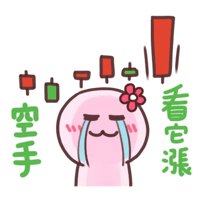 sticker image #21