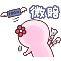 sticker image #24