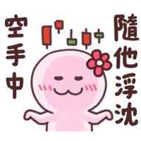 sticker image #26