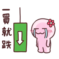 sticker image #27