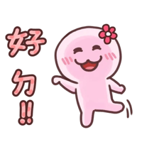 sticker image #4