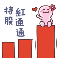 sticker image #12