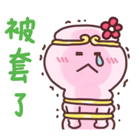 sticker image #14