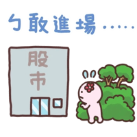 sticker image #17