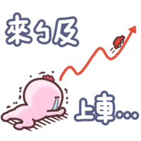 sticker image #19