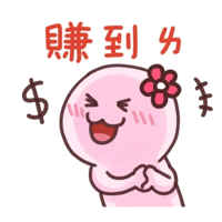 sticker image #2