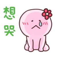 sticker image #22