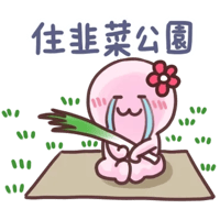 sticker image #25