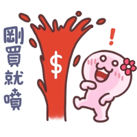 sticker image #28