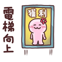 sticker image #29