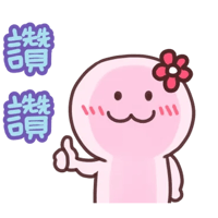 sticker image #3