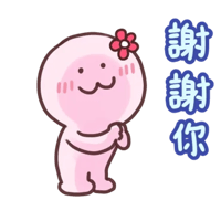 sticker image #5