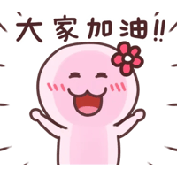 sticker image #8