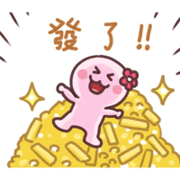 sticker image #9