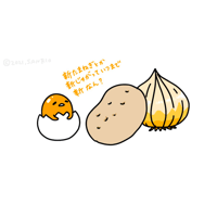 sticker image #3