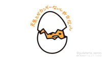 tray_icon