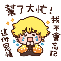 sticker image #10